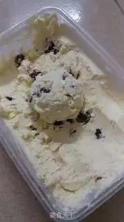 Make Vanilla ice cream step 14