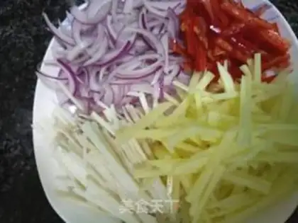 Make Curry chicken pizza step 2