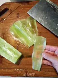 Make Emerald garlic step 2