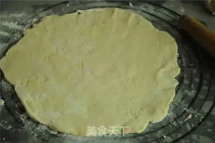 Make Chicken and vegetable pizza step 6