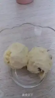 Make Vanilla ice cream step 16