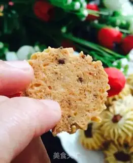 Make Strawberry cookies step 13