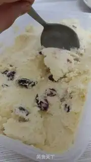 Make Vanilla ice cream step 17