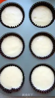 Make Pumpkin cake step 6
