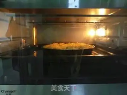 Make Curry chicken pizza step 6