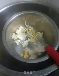 Make Panther cheesecake step 0