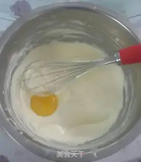 Make Panther cheesecake step 2