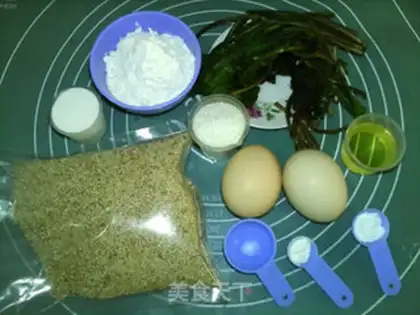 Make A sesame puff cake step 0