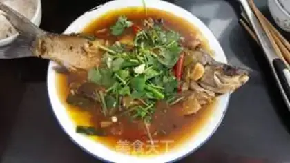 Make Red-burned fish step 0