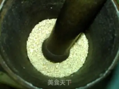 Make A sesame puff cake step 2