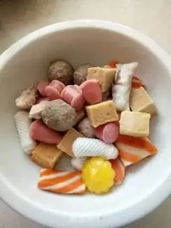 Make Spicy pot step 0