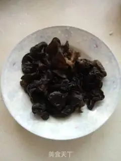 Make Spicy pot step 1
