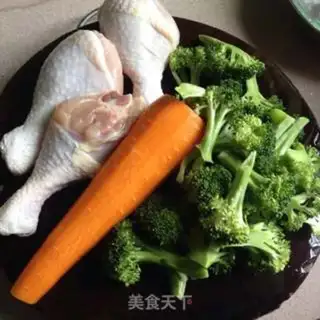 Make Take the chicken leg step 0