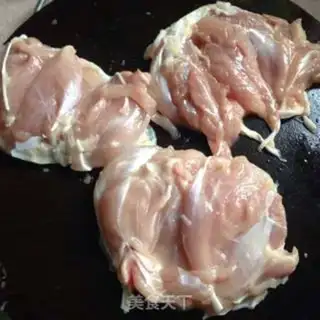 Make Take the chicken leg step 1