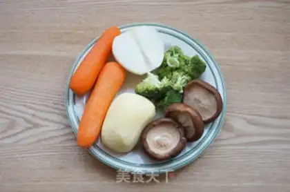 Make Vegetable curry step 0