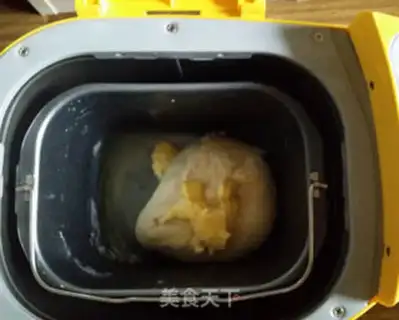 Make Kashda yogurt step 1