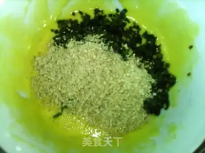 Make A sesame puff cake step 8