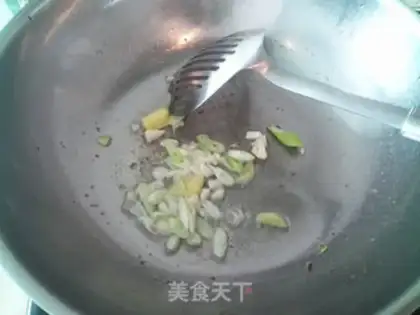 Make The ground is fresh step 10