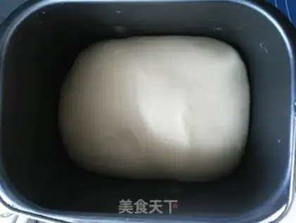 Make Kashda yogurt step 3