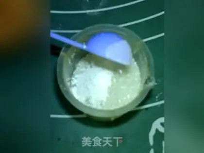 Make A sesame puff cake step 10