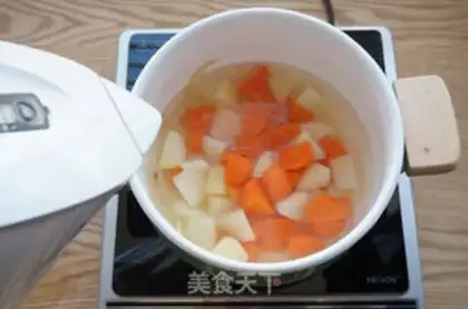 Make Vegetable curry step 6