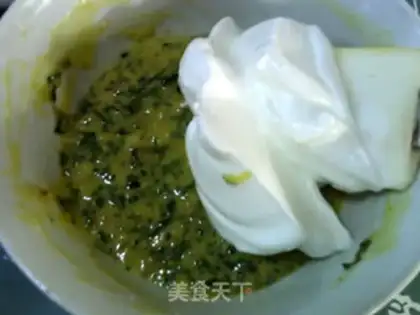 Make A sesame puff cake step 13
