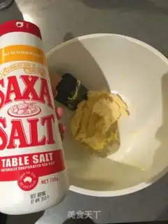 Make Royal cookies step 1
