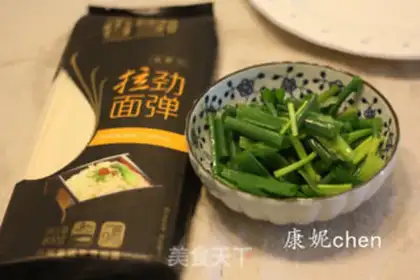 Make Onion noodles step 0