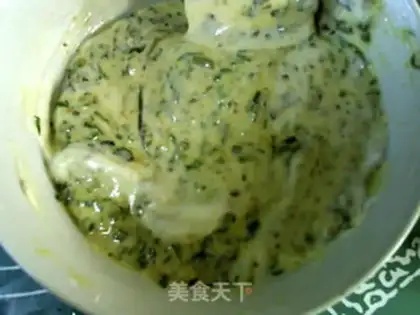 Make A sesame puff cake step 14