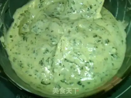 Make A sesame puff cake step 16