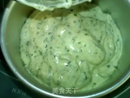 Make A sesame puff cake step 17