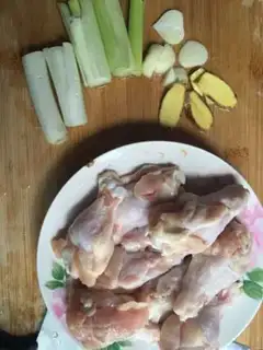 Make Chicken wings step 0