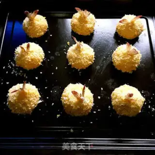 Make Gold potato cheeseball step 13