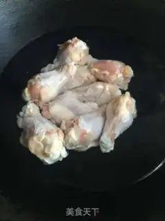 Make Chicken wings step 1