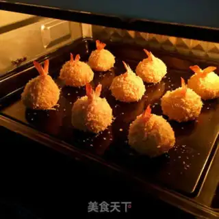 Make Gold potato cheeseball step 14