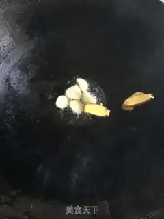Make Chicken wings step 2