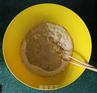 Make Soybean loaf step 1