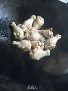 Make Chicken wings step 3