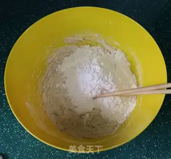 Make Soybean loaf step 2