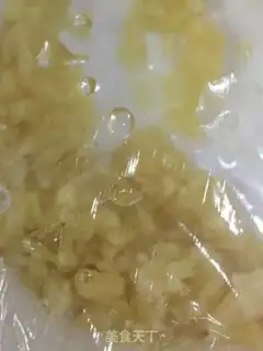 Make Garlic flower step 0