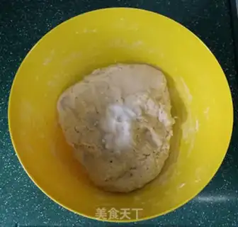 Make Soybean loaf step 3