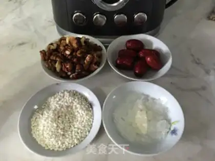 Make pecan cheese step 0