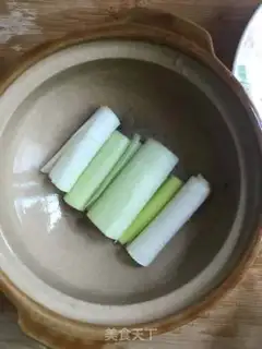Make Chicken wings step 5