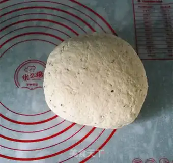 Make Soybean loaf step 4