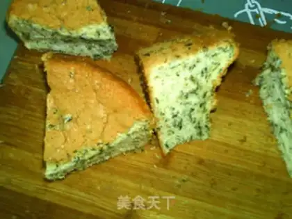 Make A sesame puff cake step 23