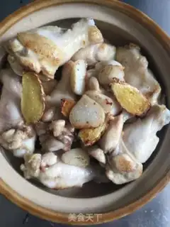 Make Chicken wings step 6
