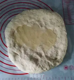 Make Soybean loaf step 5