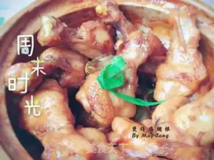 Make Chicken wings step 9