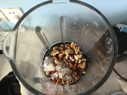 Make pecan cheese step 5