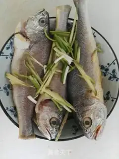 Make Roasted yellow fish step 0